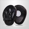 Adjustable Boxing Hand Target Pad for Sanda Training