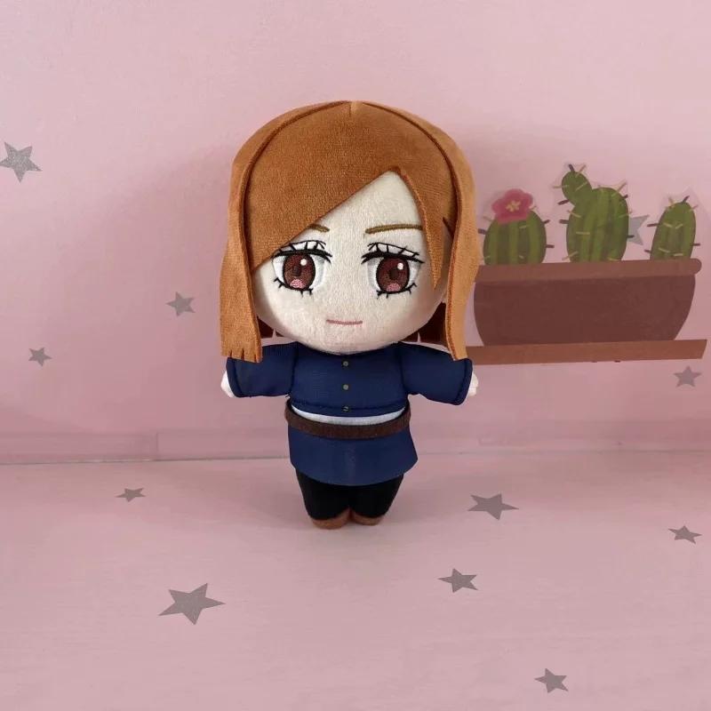 20 см дзюдзюцу Кайсен Махито плюшевая Нанами Кенто Инумаки Тоге Фусигуро Тодзи аниме фигурка мягкая кавайная кукла подарок на день рождения