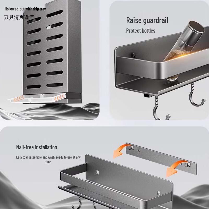 Yunshuang Stainless Steel Wall-Mounted Kitchen Spice & Storage Rack Set