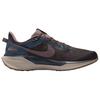 Nike Мужские кроссовки Air Zoom Pegasus 41 SP Black Tea Dark Obsidian Коричневый Фиолетовый-Руда Пепельно-Сланцевый HQ6025-200