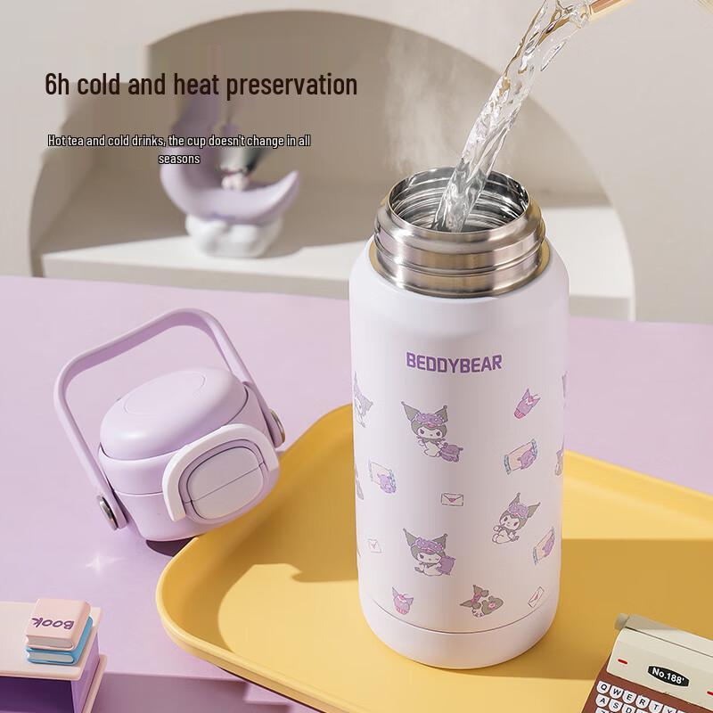 BEDDYBEAR Kids 316 Stainless Steel Double-Drink Insulated Straw Bottle