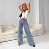 Женские новые повседневные свободные джинсы