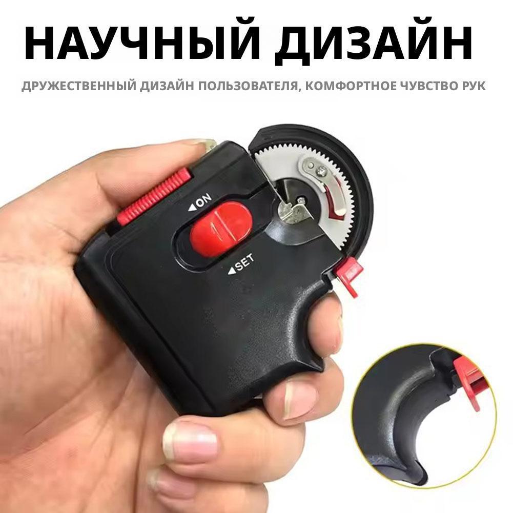 Automatic Fish Hook Tying Multifunctional Fishing Line Crochet Hook Tying Machine Electric Hook Tying Machine