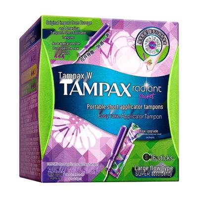 Тампоны с коротким аппликатором для легкого введения