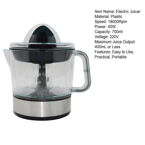 Electric Citrus Juicer Food Grade BPA-Free 18000Rpm High Speed Easy To Clean Transparent Automatic Orange Fruit Juicer Machine