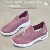 Обувь Женская Весенняя женская обувь Повседневная обувь для мам Носки Обувь подсети Кроссовки на мягкой подошве Женские