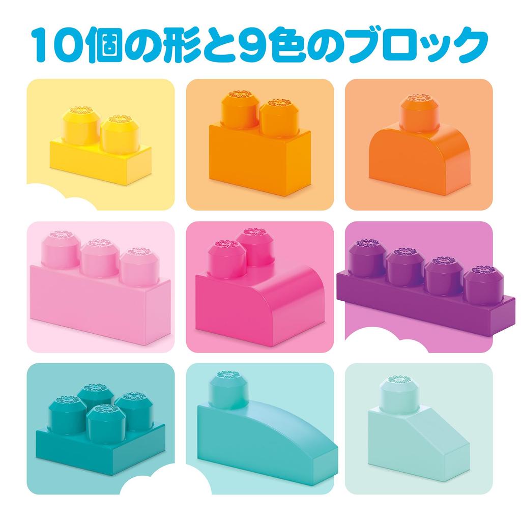 MEGA Mega Blocks for Ages 1 and 80 Block Pink Number of Pastel DCH62 for Ages 1 and Up Up, Pack, Blocks, Educational/learning Toy, Pieces 80,