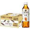 Kirin Afternoon Tea Delicious Несладкий 500 мл 24 бутылки ПЭТ-бутылки Чай Несладкий черный чай