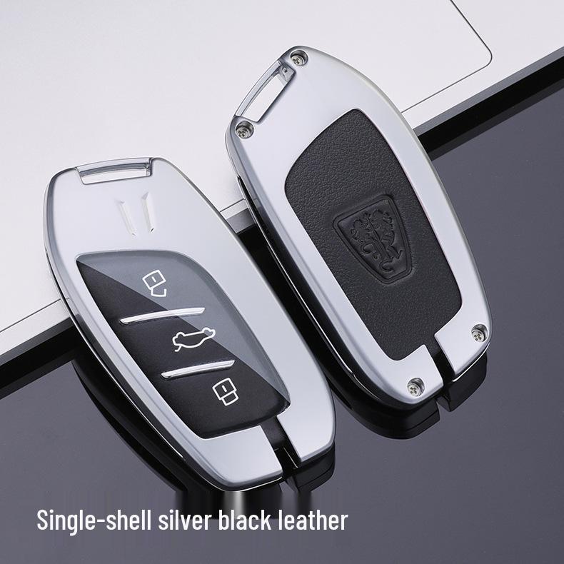 Roewe Car Key Case for RX5 Max, Ei5, I6, RX3, RX8, Clever, and eMAX