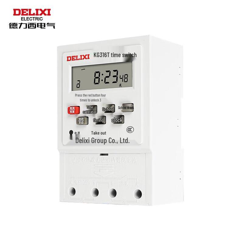 DELIXI ELECTRIC Программируемый таймер-выключатель серии KG316T