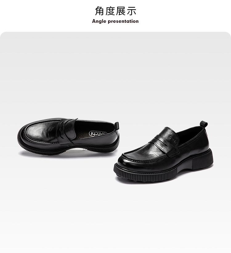 [Top layer cowhide] One foot loafers Cool and stylish thick soled casual leather shoes Business commuting men's shoes