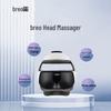 breo iDream3S Head & Eye Massager Helmet