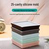 Силиконовый лоток для кубиков льда с 25 ячейками - Форма для квадратного льда для заморозки и хранения