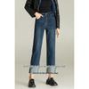 MengShuYa Petite Retro Blue Cuffed Straight Ankle Jeans