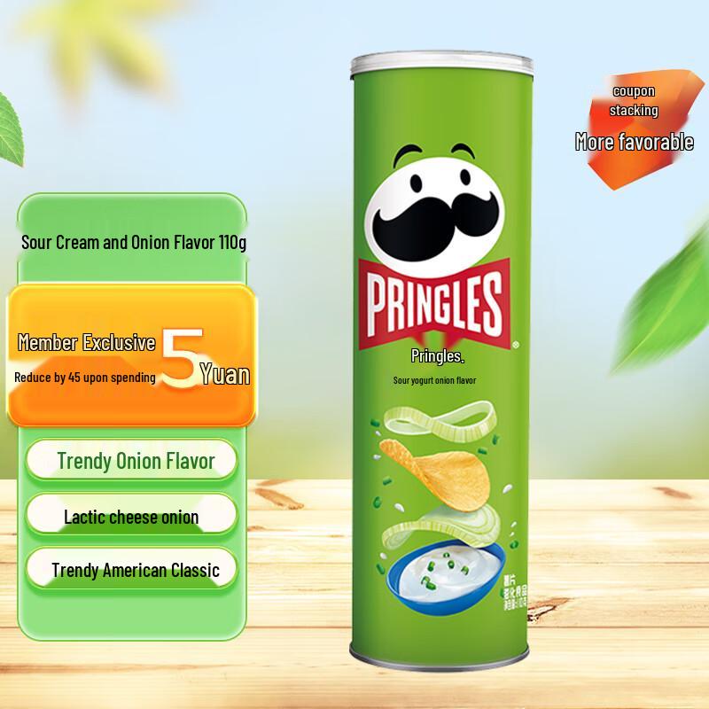 Pringles Стопками картофельные чипсы