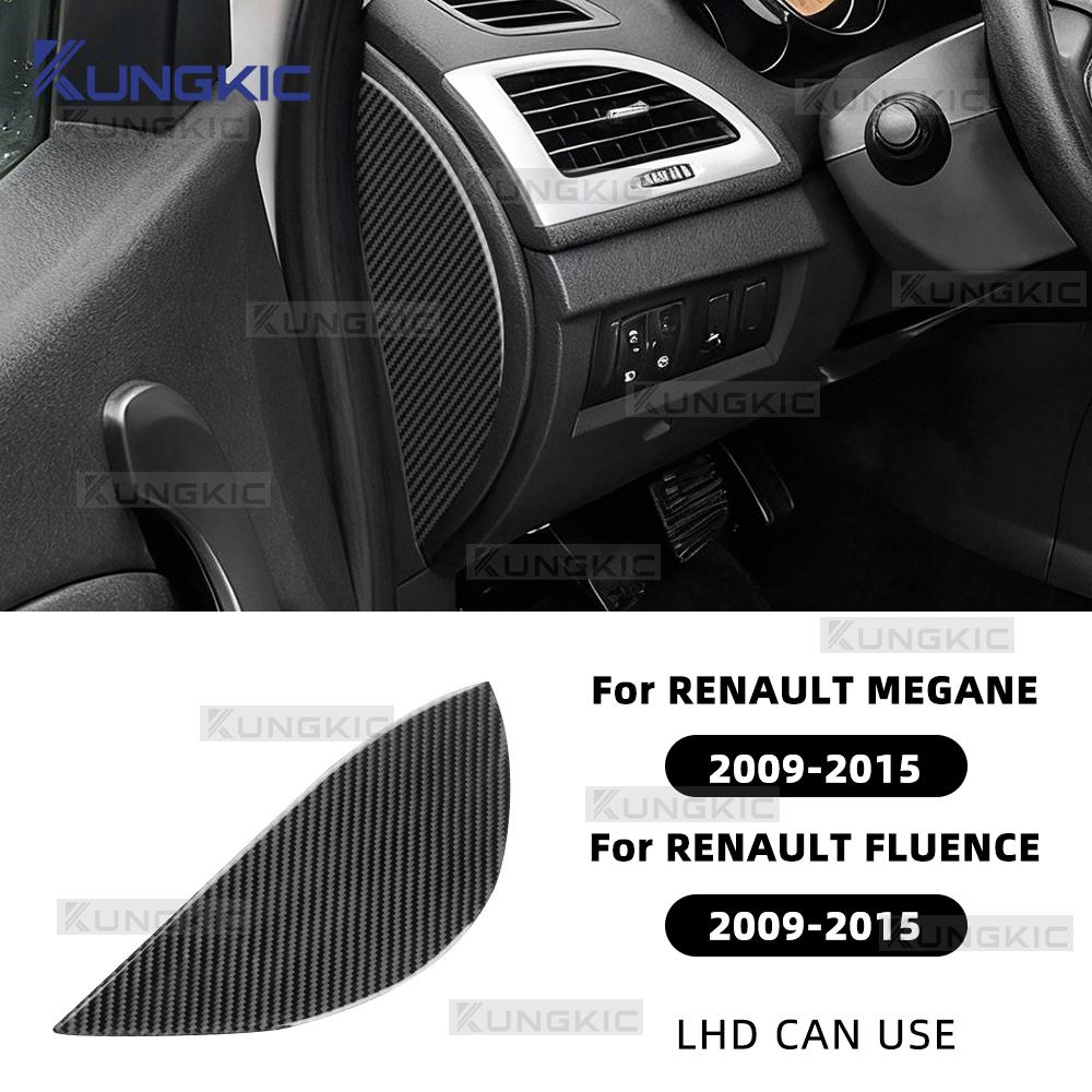 Car Main Driver's Side Decor For Renault Fluence Megane 3 RS 2009 2010 2011 2012 2013 2014 2015 Real Soft Carbon Fiber Sticker