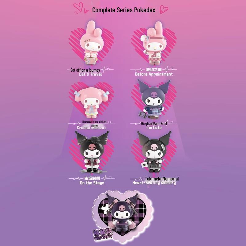 Серия «Романтическая свадьба семьи Sanrio» Милая кукла-фигурка Украшение