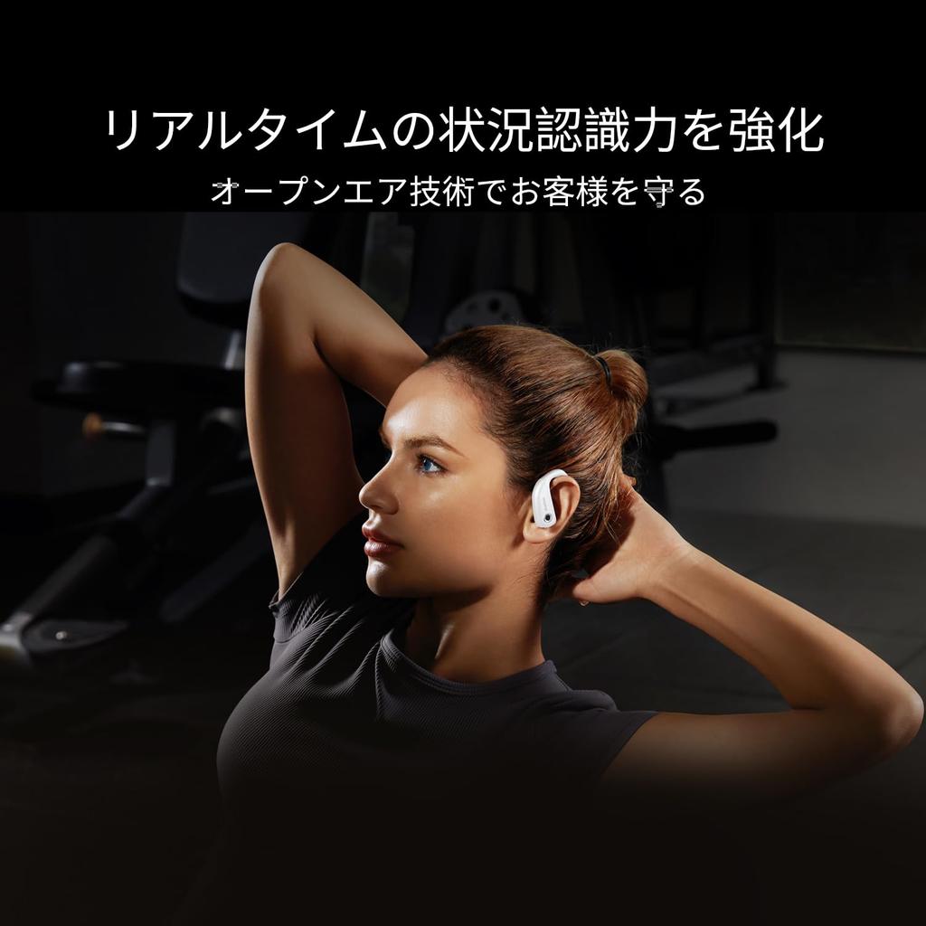 1MORE Fit Наушники с открытым ухом S50 Спортивные наушники, которые блокируют ваш Bluetooth Air EQ IPX7 Fast 38 часов Включает беговые тренировки Don't Ears, 5.3,