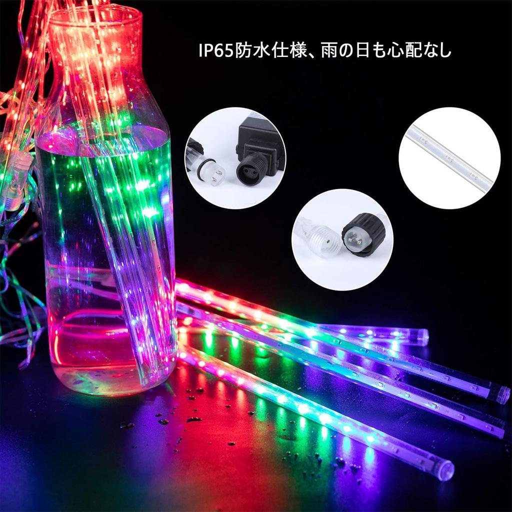 Солнечный светильник-сосулька, метеоритный дождь, дождь, 30 см, 10 трубок, солнечный светильник, елочный светильник, водонепроницаемый, IP65, водонепроницаемый, подходит для 2