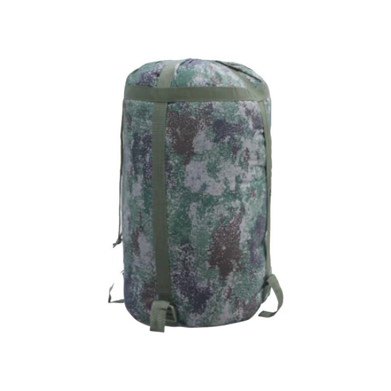 QingHongLing Camouflage Adult Sleeping Bag
