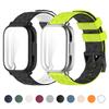Защитный чехол + силиконовый ремешок для Xiaomi Redmi Watch 5 Active / 5 Lite, полноэкранный, мягкий ТПУ-корпус, дышащий спортивный ремешок