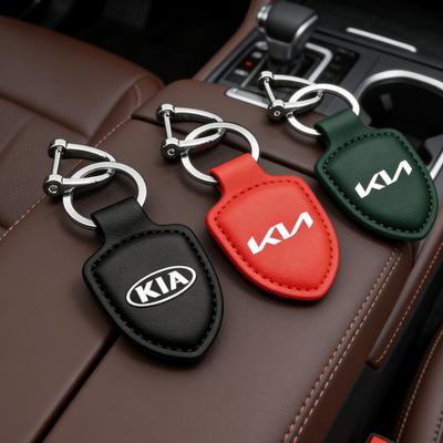 KWTU7 Для Rio Soul Cerato Soent Sportage Picanto K5 Forte Аксессуары Защита для автомобиля Кожаный Брелок Брелок Держатель Подвеска Подарок