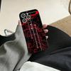 Креативный чехол для телефона с рисунком печатной платы Для iPhone 17, 16, 15, 14, 13, 12, 11 Plus, Pro Max, Другие Мягкий черный чехол