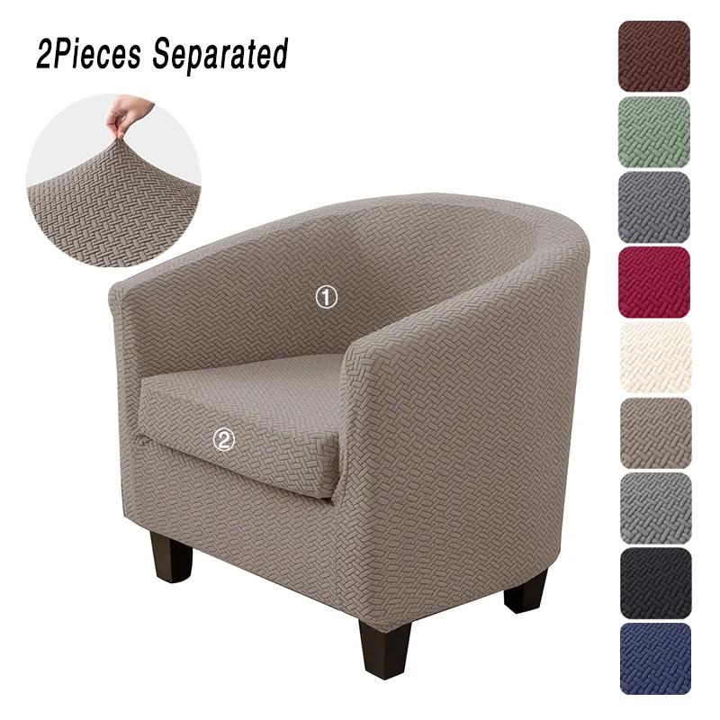 Pure Color Tub Chair Cover Elastic Durable Armchair Slipcover Club Sofa Slipcover With Cushion Cover Furniture Cover