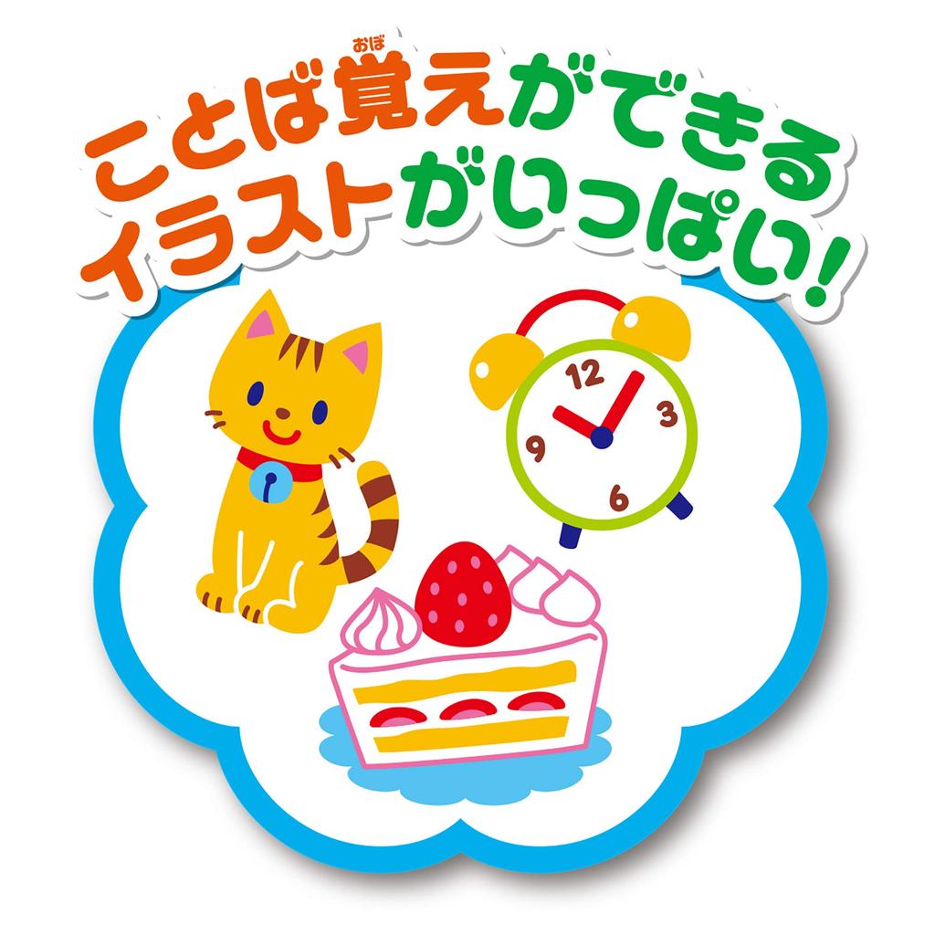 Пилот Легкое рисование Красное издание Книга для рисования Книжка-раскраска для возраста и старше (Ограниченный набор) 1,5