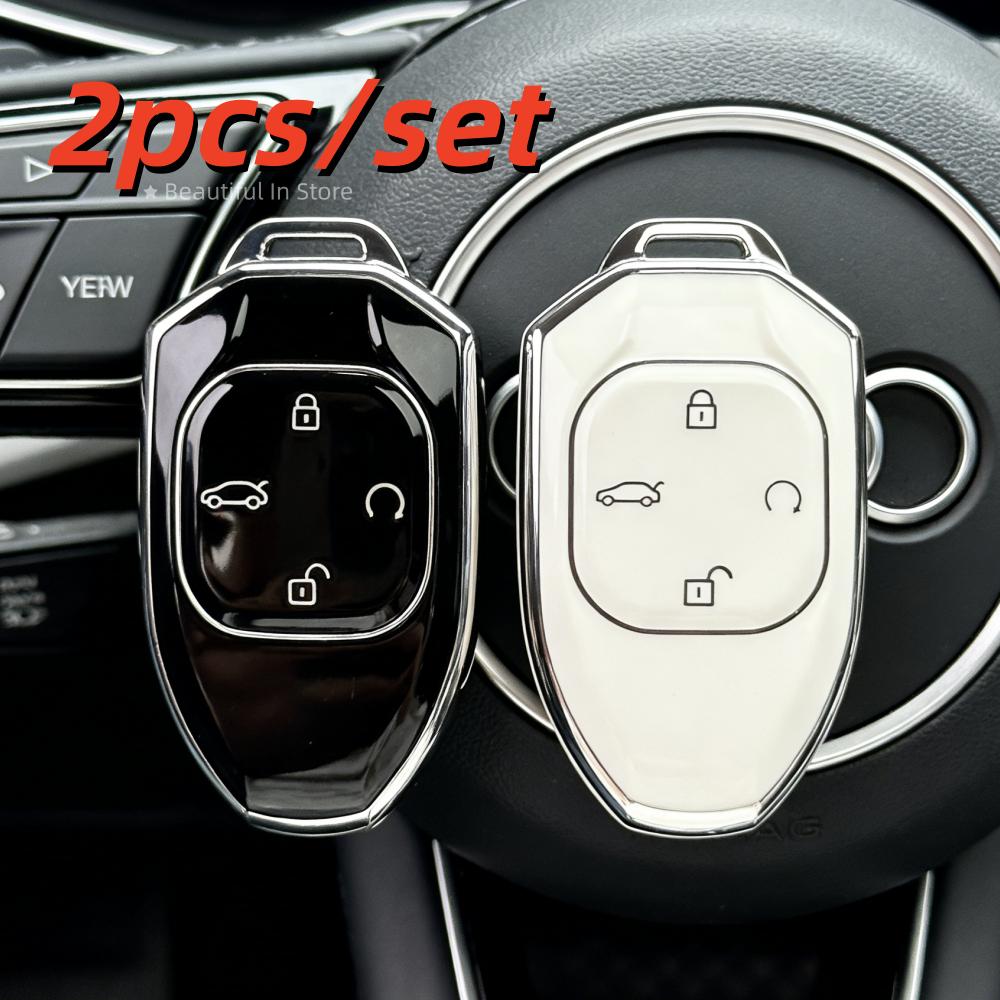 S/Партия Чехлы для корпуса автомобильного ключа для Trumpchi Gac Gs8 Gs3 Empow J11 J12 J13 J14 J15 J16 Emzoom Gs7 Gm8 Gs5 Ga6 Gm6 Gn8 E9 M8