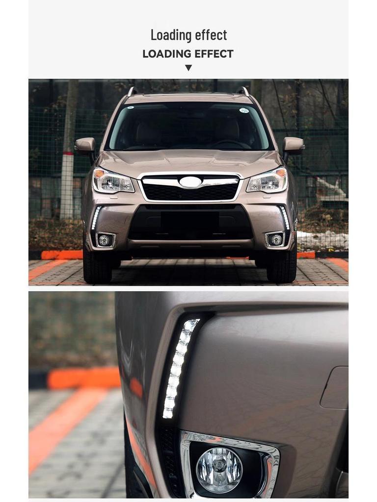 Дневные ходовые огни Subaru New Forester