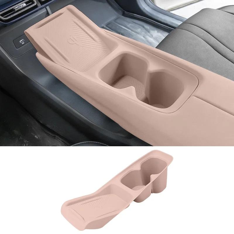 For BYD Seagull All-in-one Silicone Mat Car Central Control Protective Cover Wireless Water Filling Cup Silicone Protective Pad