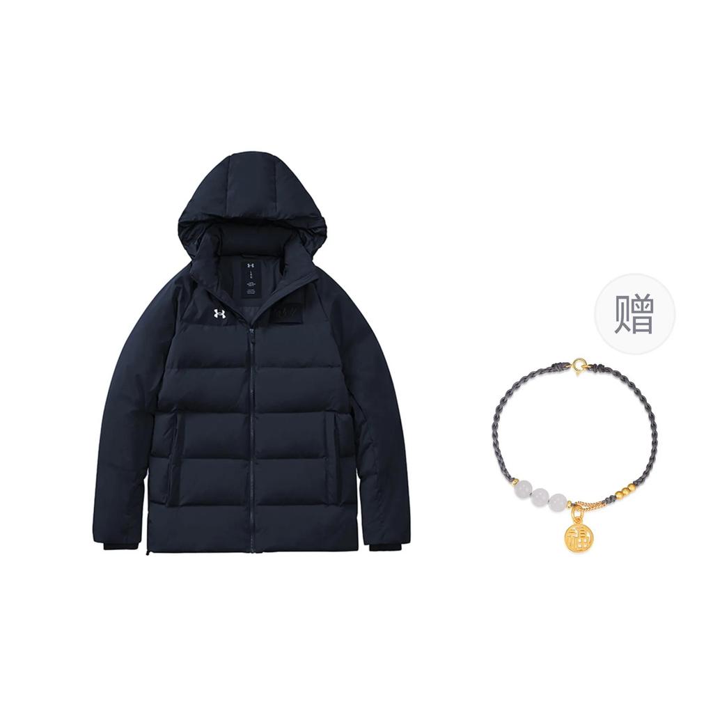 Under Armour Down Jacket Winter Unisex Black (Unisex) Down Jackets 21600801 001