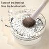 Makeup Brush Storage Bucket Rotatable Design Easy To Clean Dust-Proof Large Capacity Makeup Brush Stand