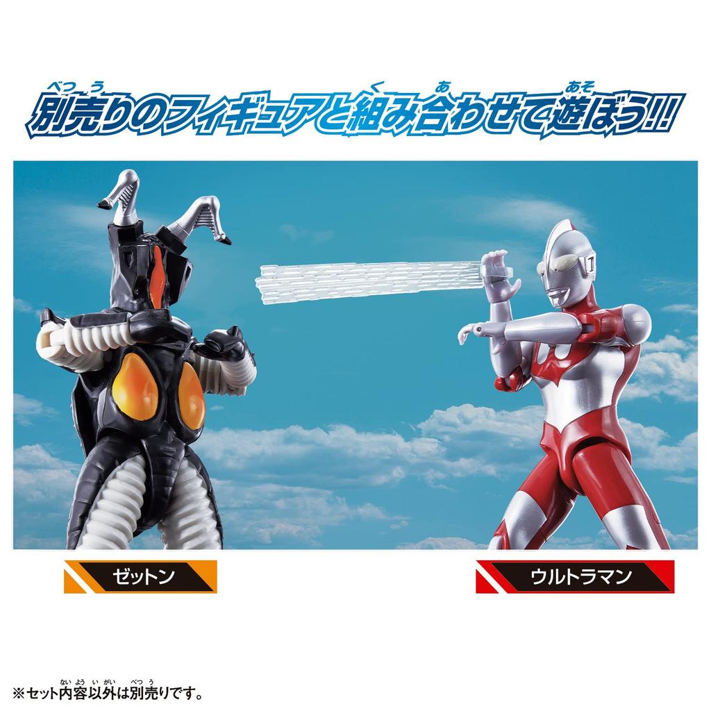 Ultra Action Figure Zetton