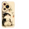 Подходит для Huawei Pura90promax хороший чехол для мобильного телефона с рисунком хурмовой кошки 80/P90 силиконовый 70 с цепочкой для подвешивания 60/50 мягкий чехол