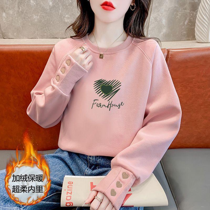 Womens Fleece Hoodie Fall Winter Geometric Print Casual Pullover Top
