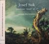 CD ПЕТЕР ШНАЙДЕР - Suk:Asrel Symphony AT34105 Actes Sud 1999 Япония Классика Б/у