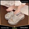 Women's Summer 2025 Silver Rhinestone One-Strap Thick-Soled Height-Increasing Cool Sandals with Medium Heel