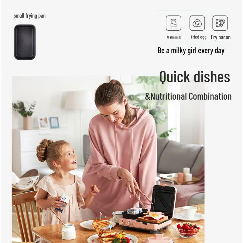Многофункциональный прибор для завтрака Morphy Richards, штепсель CN (адаптер в комплекте)