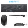 Беспроводная клавиатура iClever Keyboard Mouse Set с японской раскладкой JIS, тихая, ультратонкая, тип C, перезаряжаемая, полноразмерная, с цифровой клавиатурой, 3 уровня