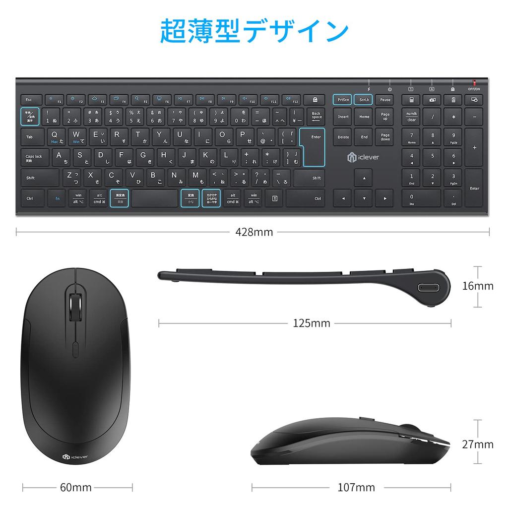 Беспроводная клавиатура iClever Keyboard Mouse Set с японской раскладкой JIS, тихая, ультратонкая, тип C, перезаряжаемая, полноразмерная, с цифровой клавиатурой, 3 уровня