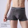 LANGSHA Мужские трусы-боксеры из чистого хлопка и шелка тутового шелкопряда 7A, антибактериальные, 4 штуки