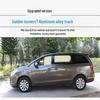 Автомобильные шторки-солнцезащитные козырьки Buick GL8/GL6 для Land Zun и новых бизнес-моделей 98