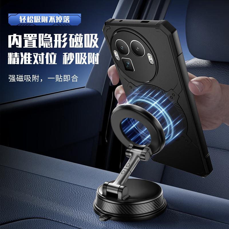 Применимо к чехлу для мобильного телефона RealmeGT8Pro Ледяной Щит Охлаждающий Броня GTneo5 Латунная Магнитная Защитная Крышка от Падений