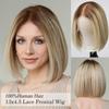 HAIRCUBE Human Hair Wigs Brown Blonde  Bob Lace Front Wigs Pre Plucked Blonde Golden HD Lace Frontal Wigs Short Straight Remy Human Hair Wigs