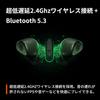 SteelSeries Arctis GameBuds X Игровые Беспроводные Эквалайзер ANC Шумоподавление Идеально для Monster Hunter IP55 Bluetooth Более 200 Индивидуальная Посадка До 40 Часов Qi Быстрая