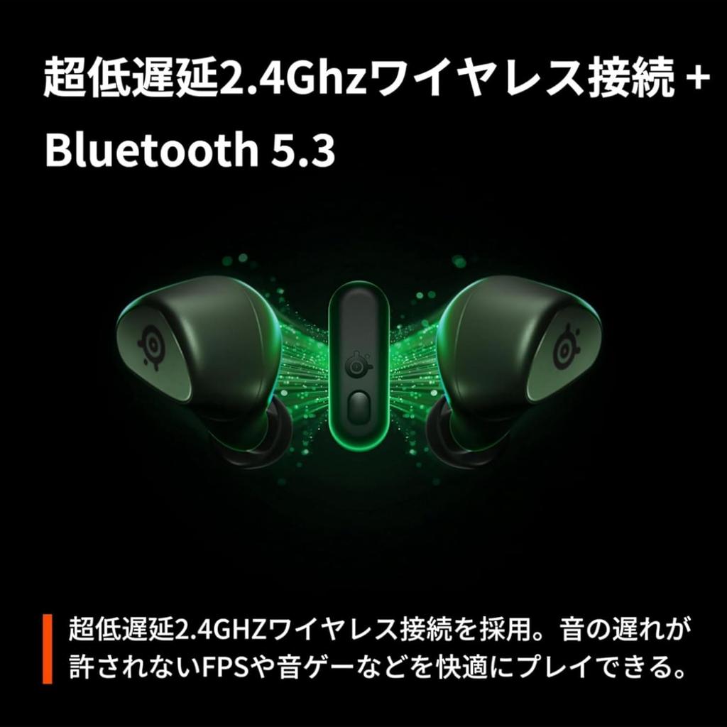 SteelSeries Arctis GameBuds X Игровые Беспроводные Эквалайзер ANC Шумоподавление Идеально для Monster Hunter IP55 Bluetooth Более 200 Индивидуальная Посадка До 40 Часов Qi Быстрая
