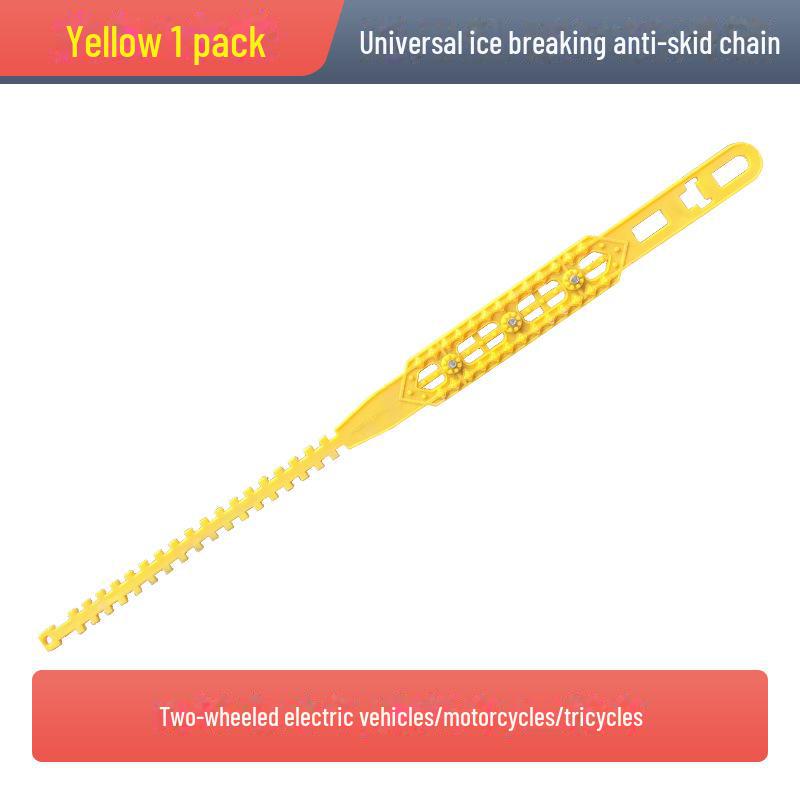 Зимняя автомобильная противоскользящая цепь — защищает шины, подходит для внедорожников, фургонов и внедорожников — универсальная технология цепей противоскольжения