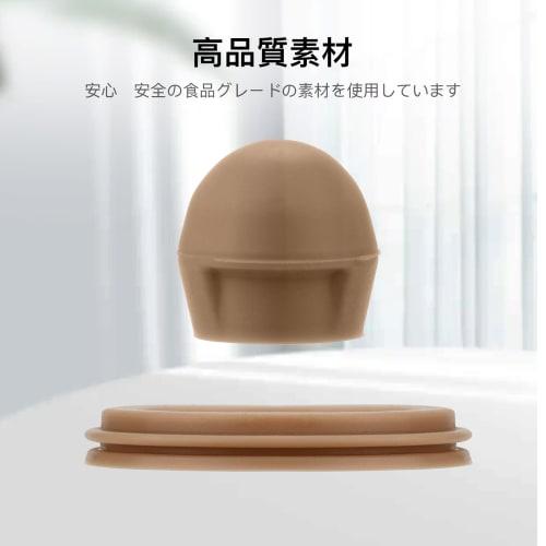 Set of 3 Replacement Gaskets for Thermos and JNR Vacuum Insulated Portable Mug/Water Bottle